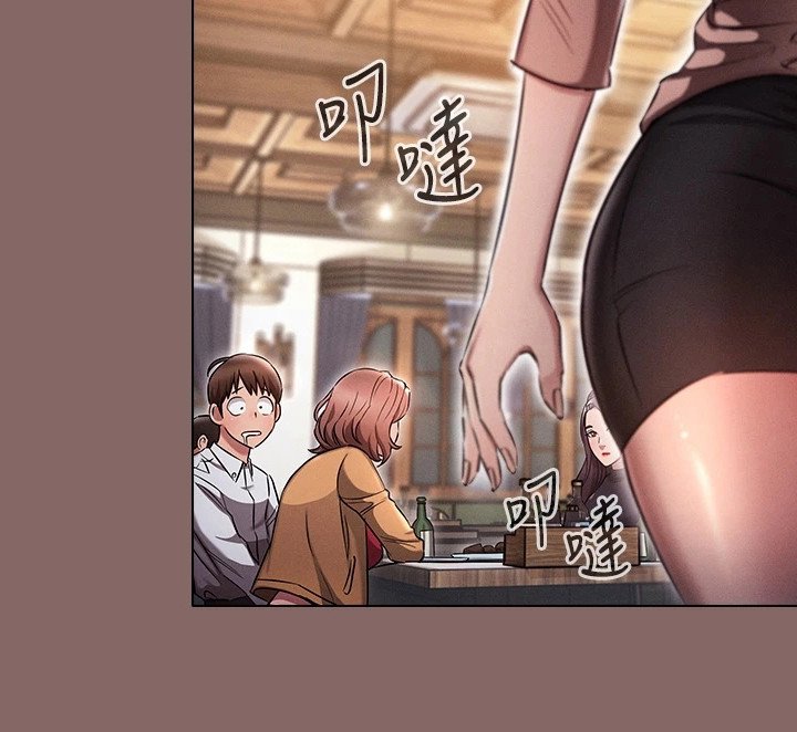 第7章：聚餐