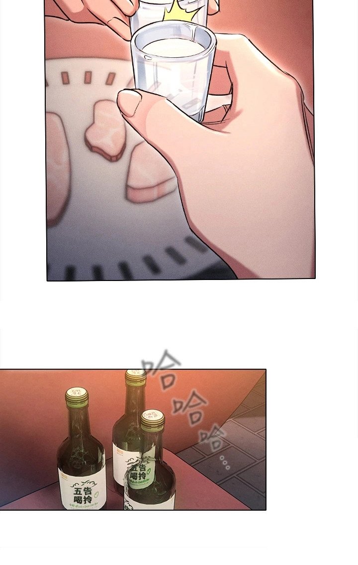 第8章：心里话