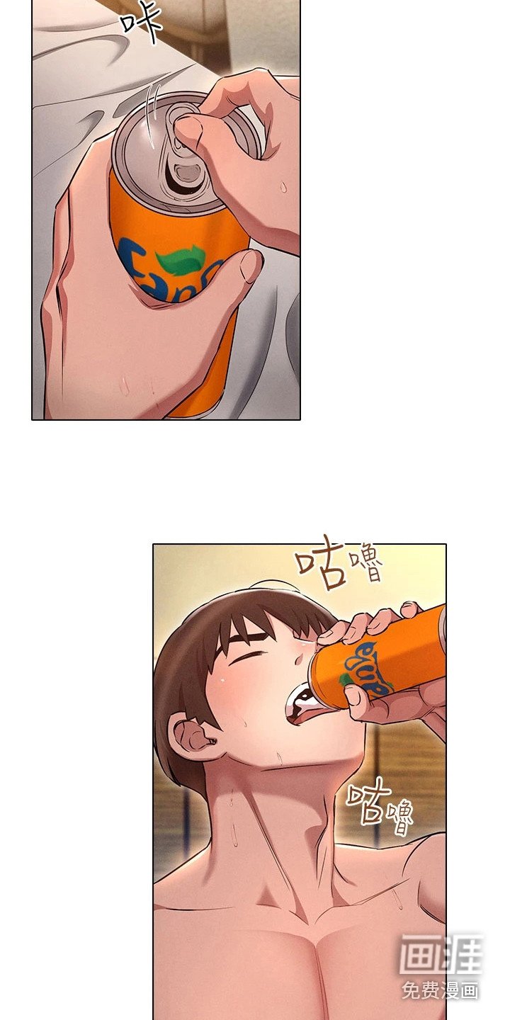第9章：难以置信