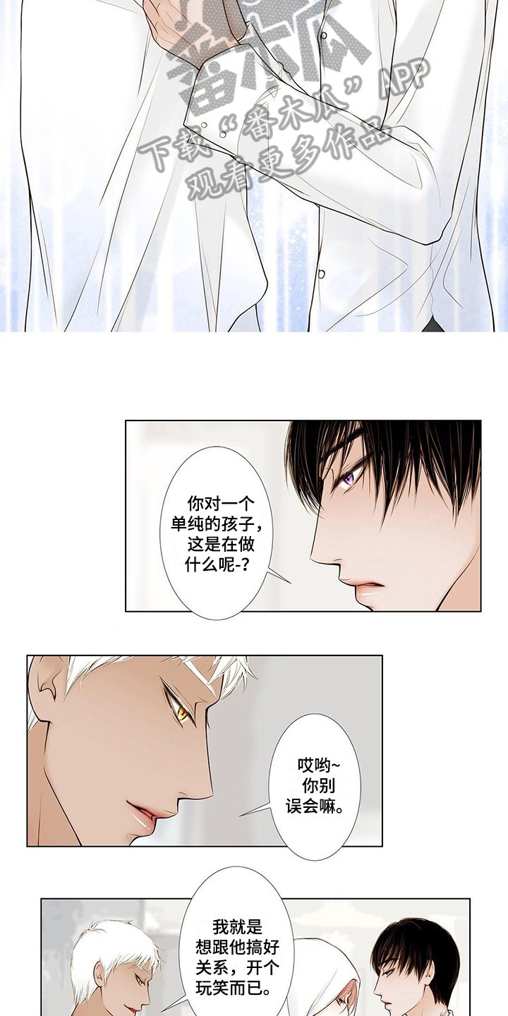第10章：看海