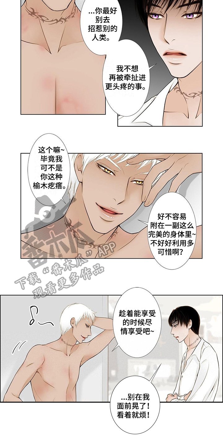 第10章：看海