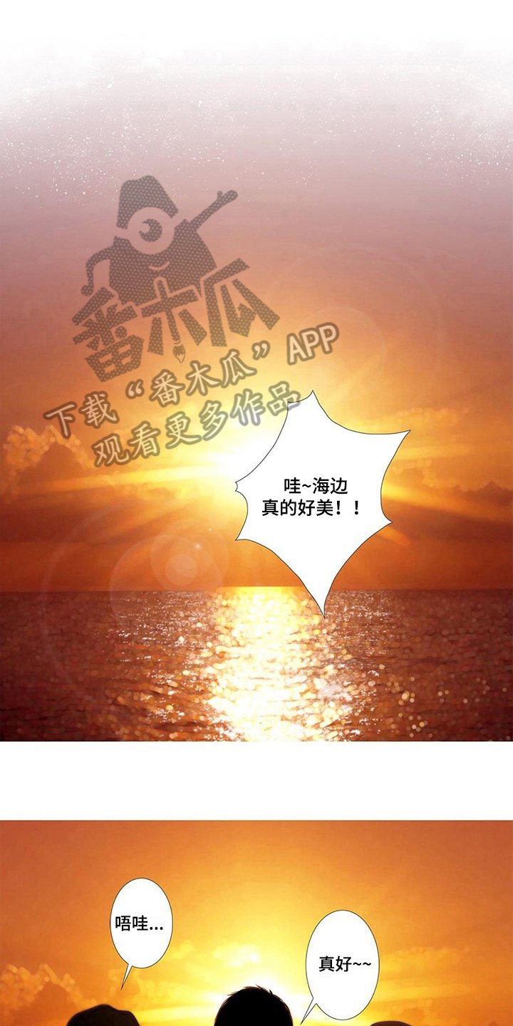 第11章：解围