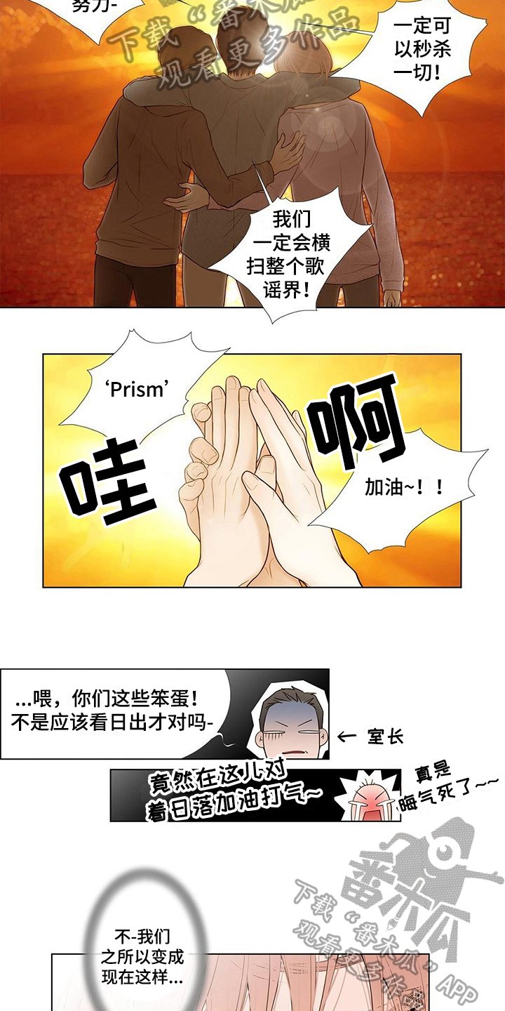 第11章：解围