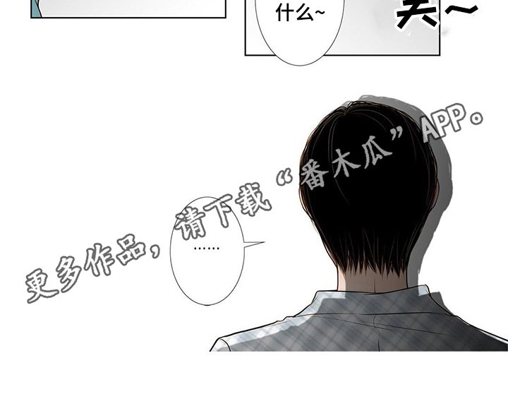 第11章：解围