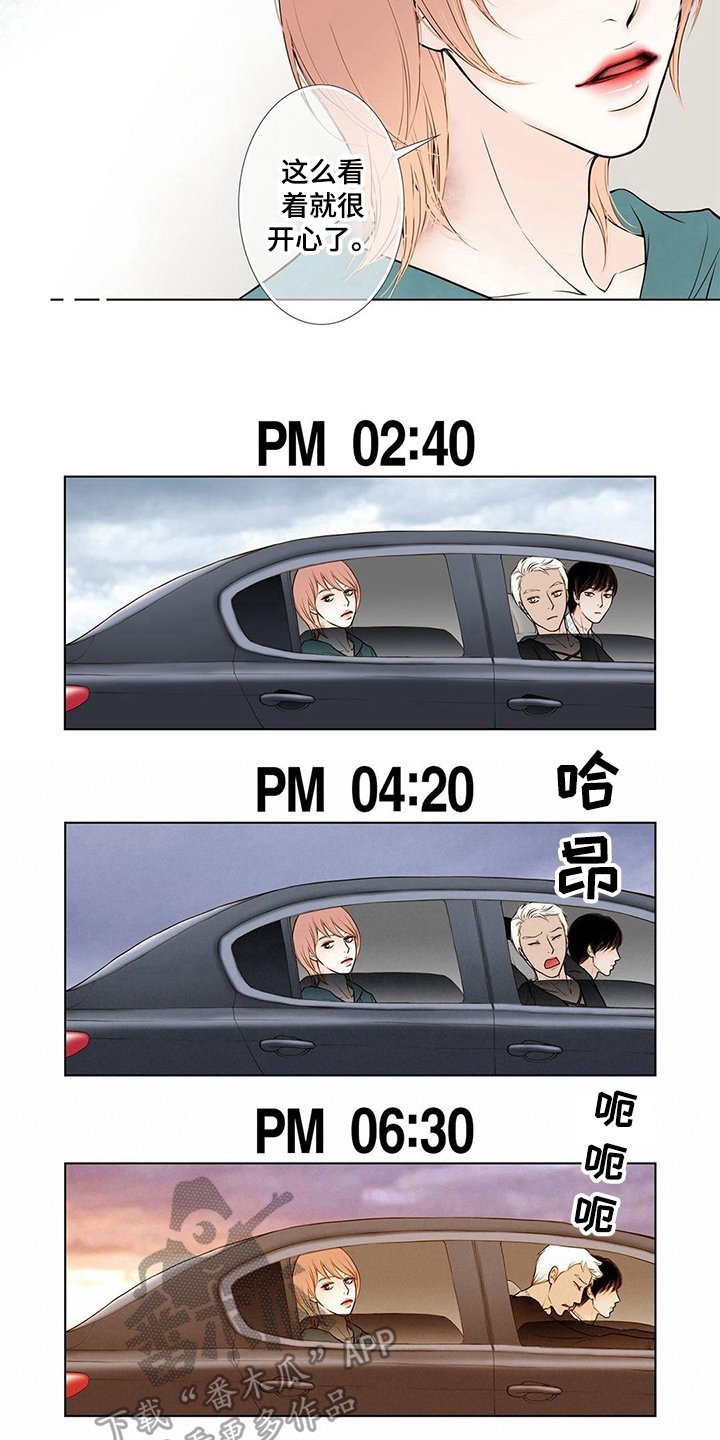 第12章：挥之不去
