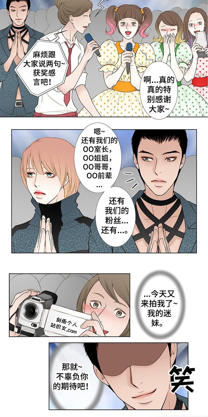 第16章：答应