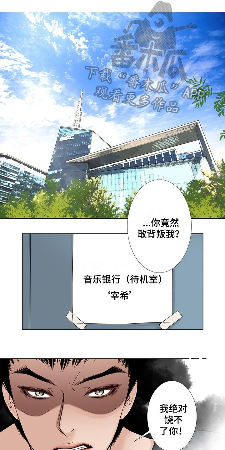 第17章：艰难