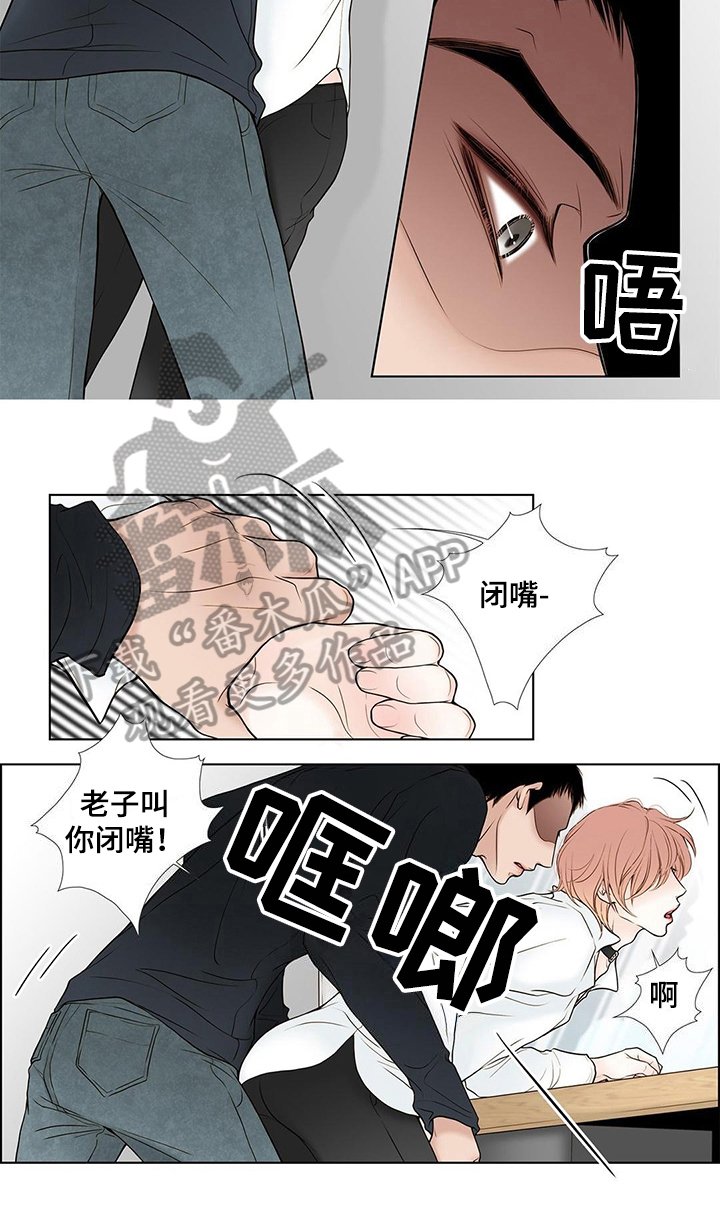 第17章：艰难