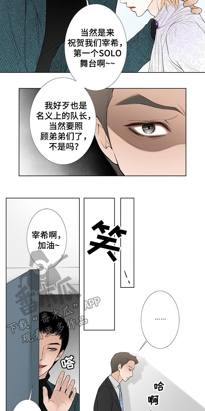 第17章：艰难