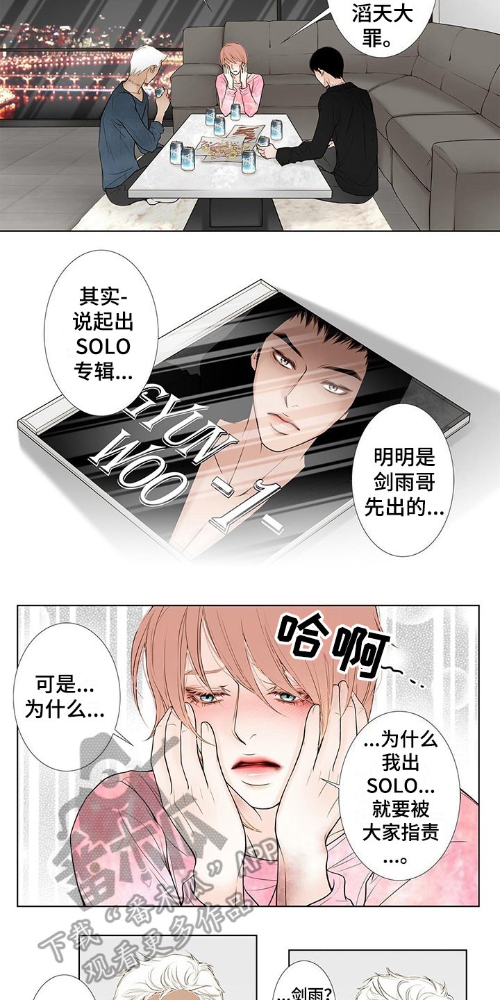第17章：艰难