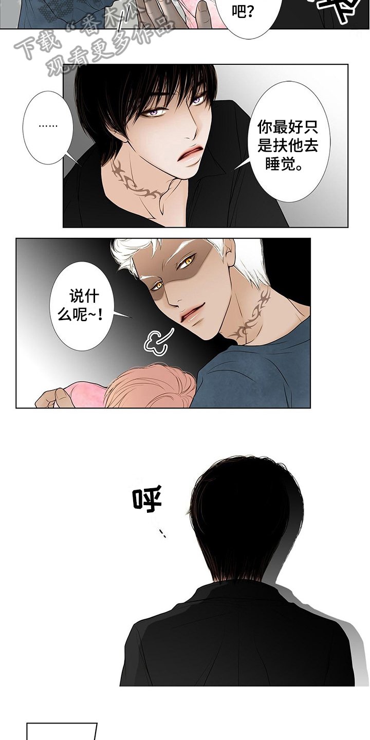 第17章：艰难