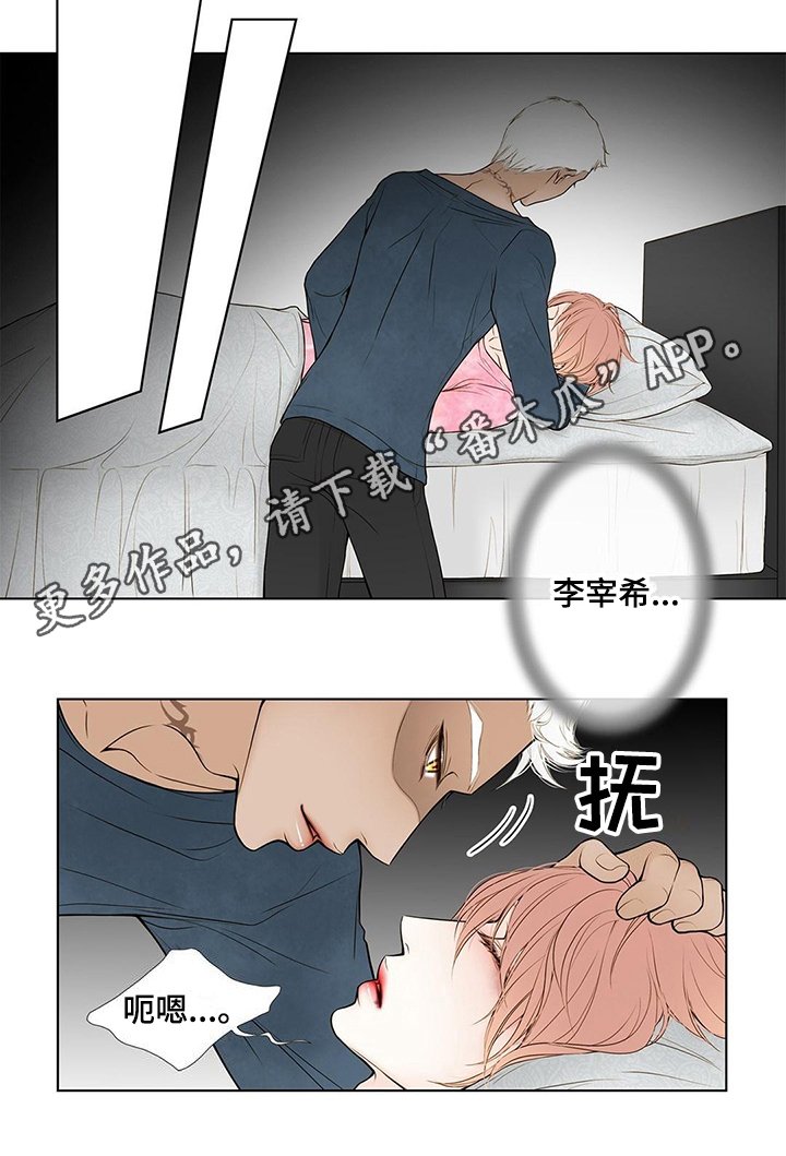 第17章：艰难