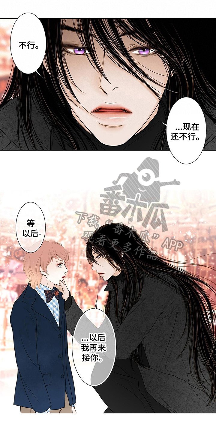 第22章：命令