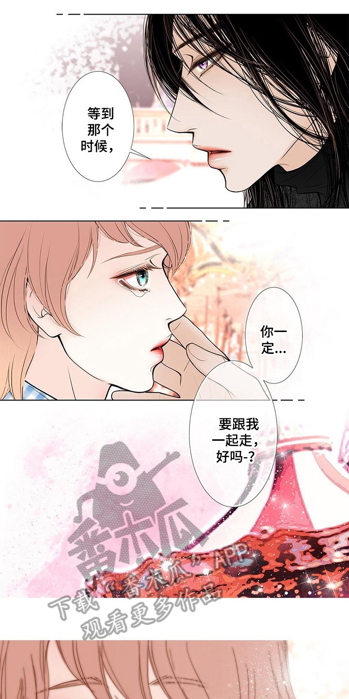 第22章：命令