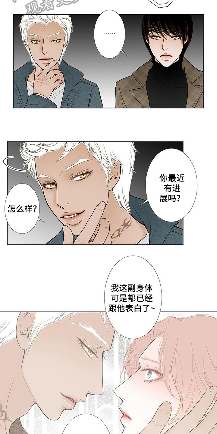 第22章：命令