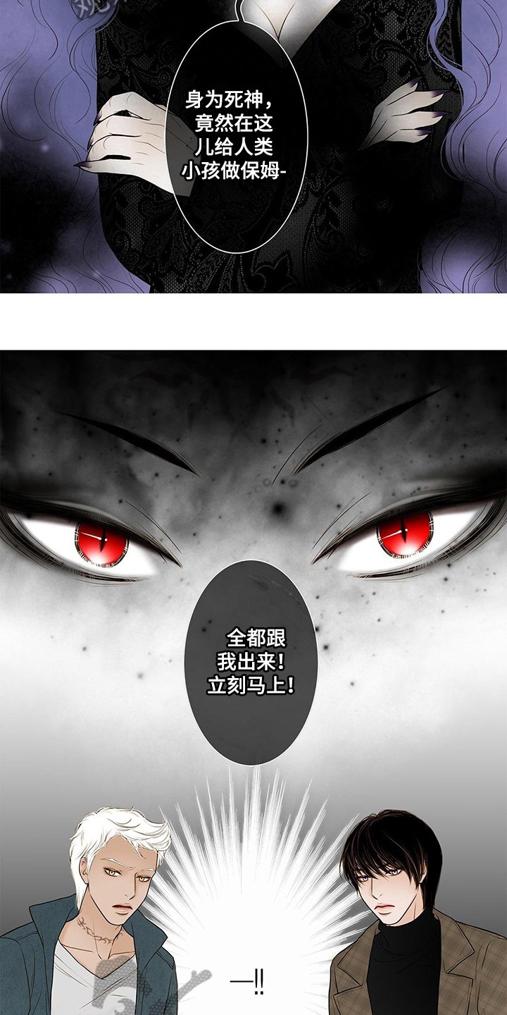第23章：无常
