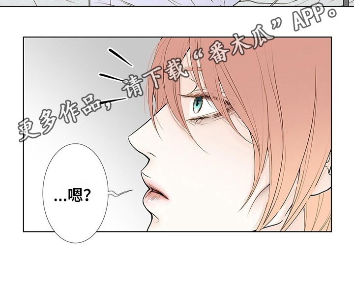 第24章：病危
