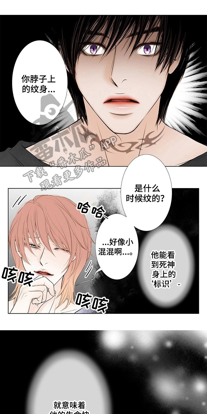 第25章：办法