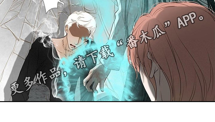 第30章：阻止