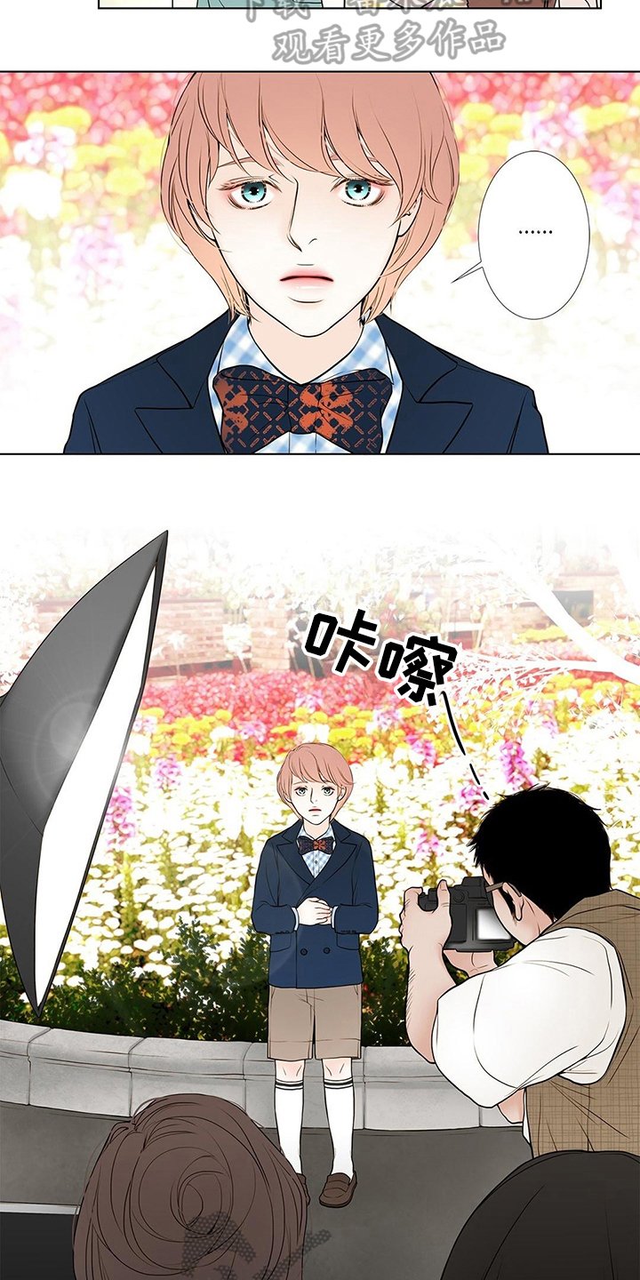 第32章：认出