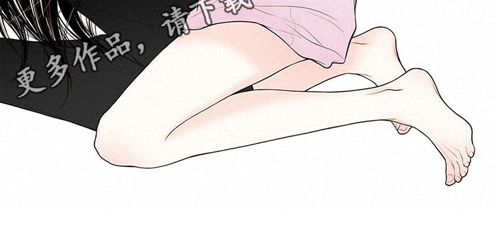 第33章：陪玩