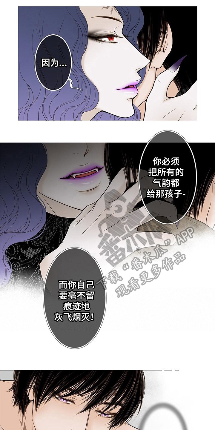 第34章：代价