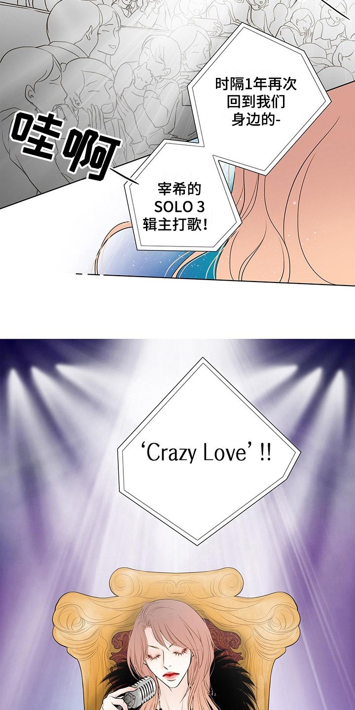 第34章：代价