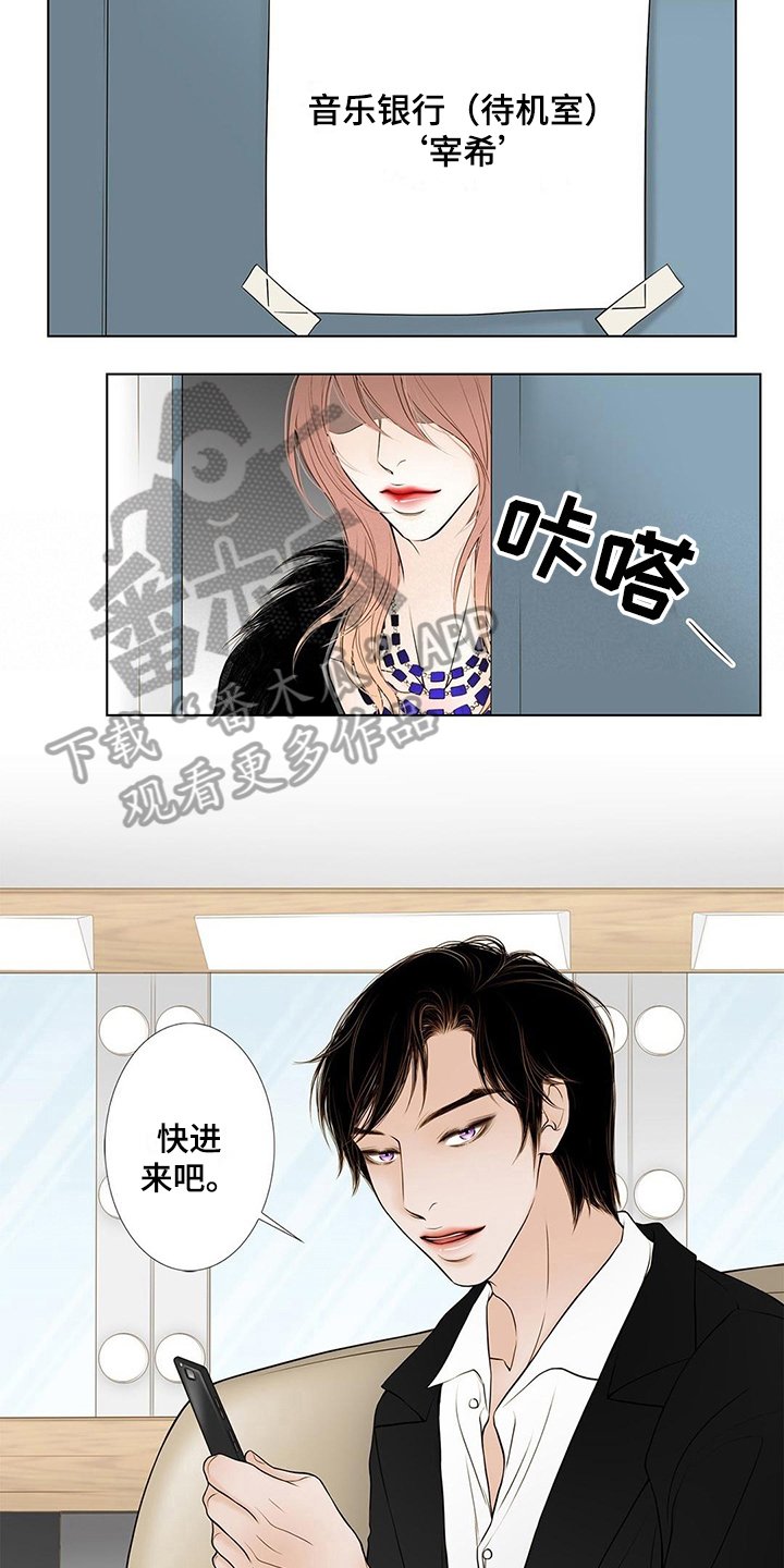 第35章：变化