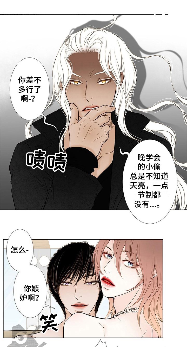 第35章：变化