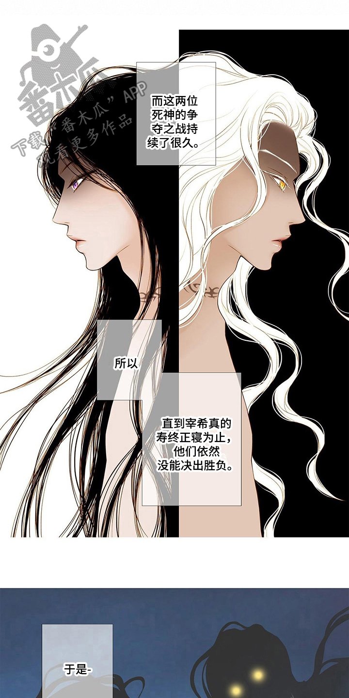 第4章：规则