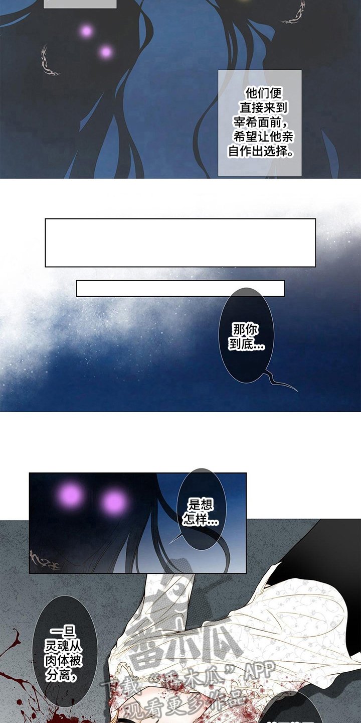 第4章：规则