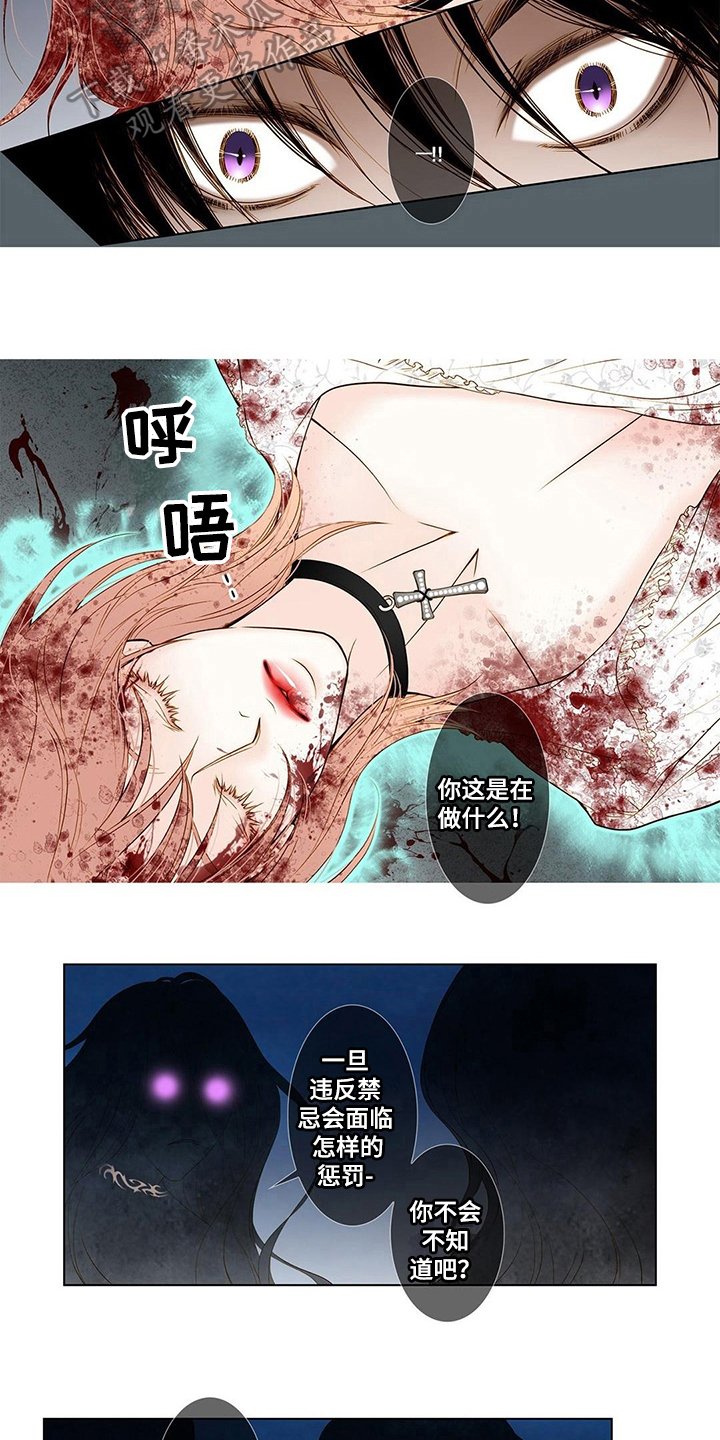 第4章：规则