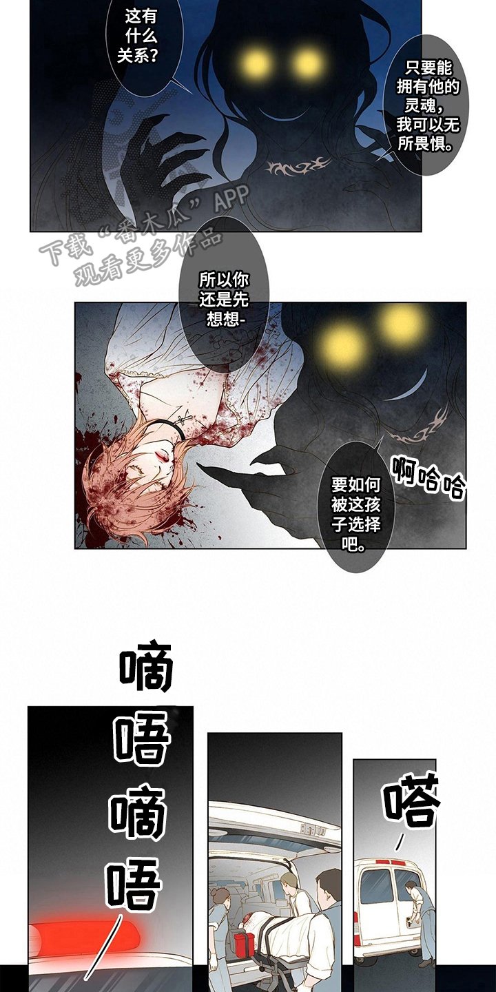 第4章：规则