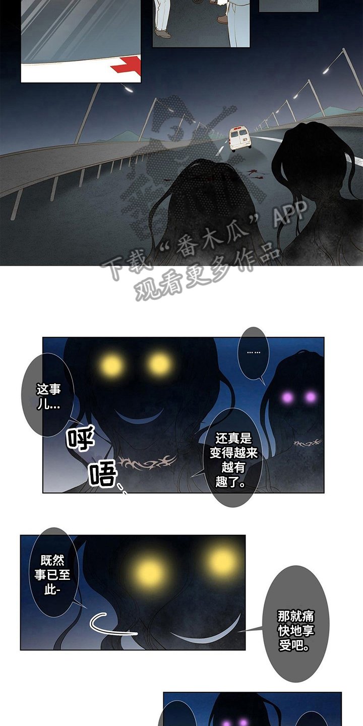 第4章：规则