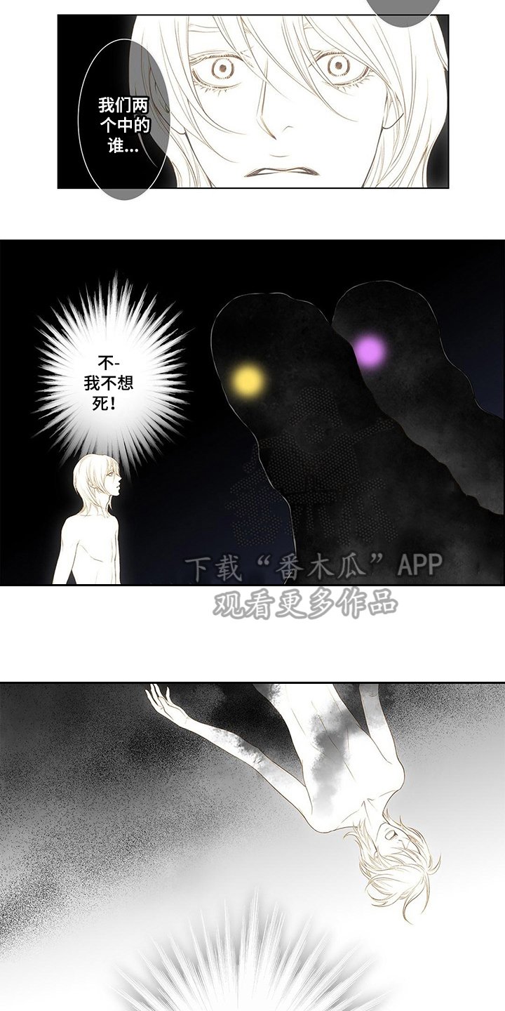 第4章：规则