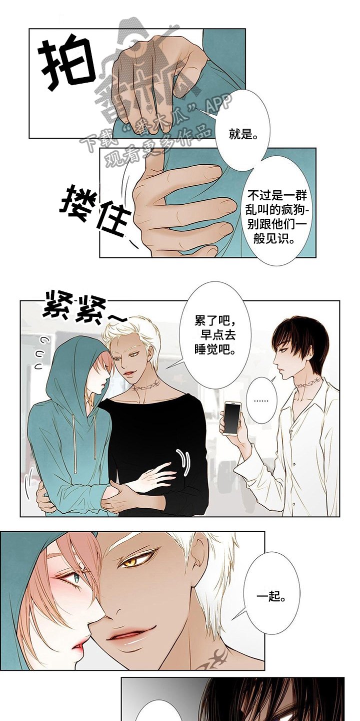 第7章：克制