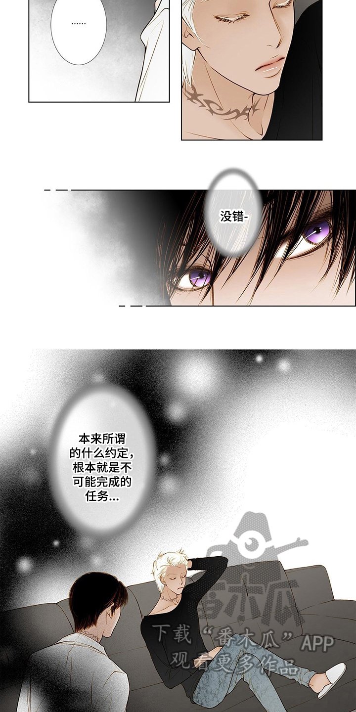 第7章：克制