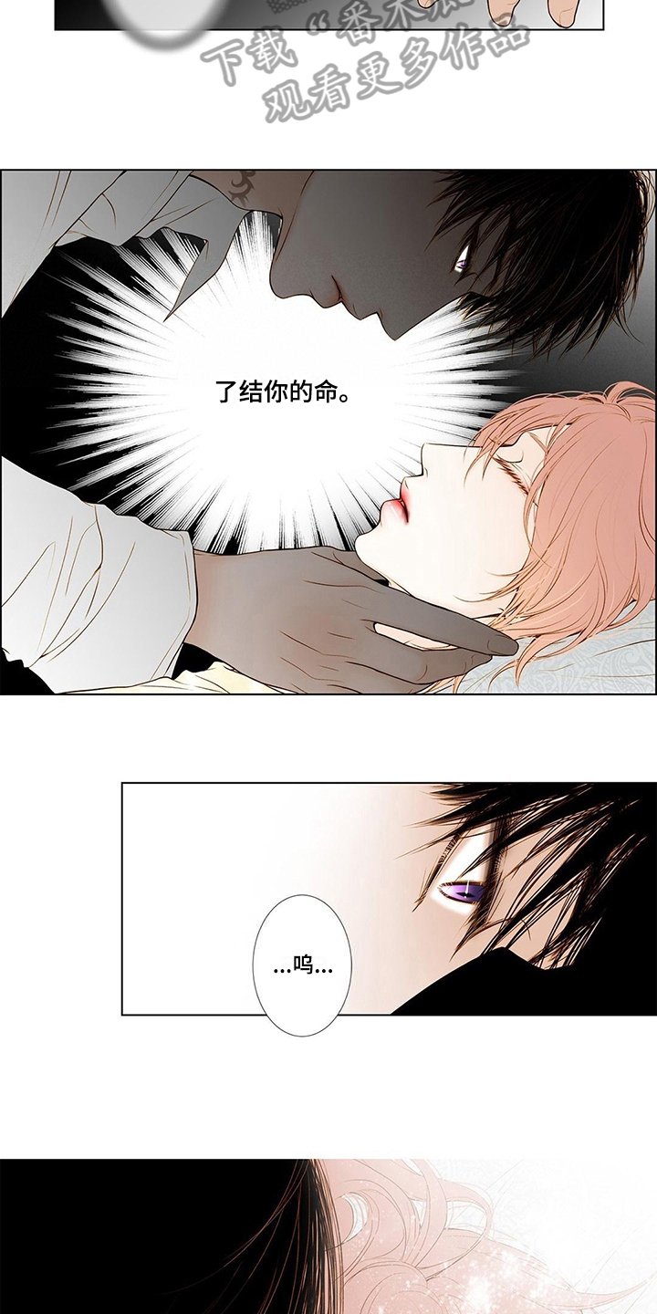 第7章：克制