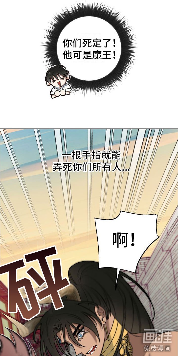 第10章：左右为难