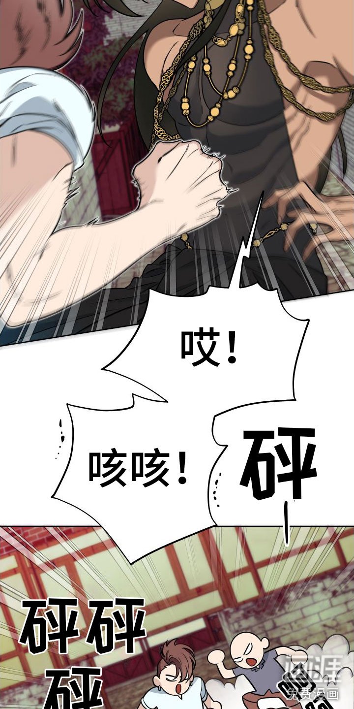 第10章：左右为难