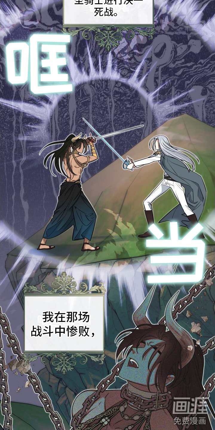 第10章：左右为难