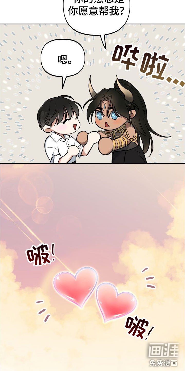 第10章：左右为难