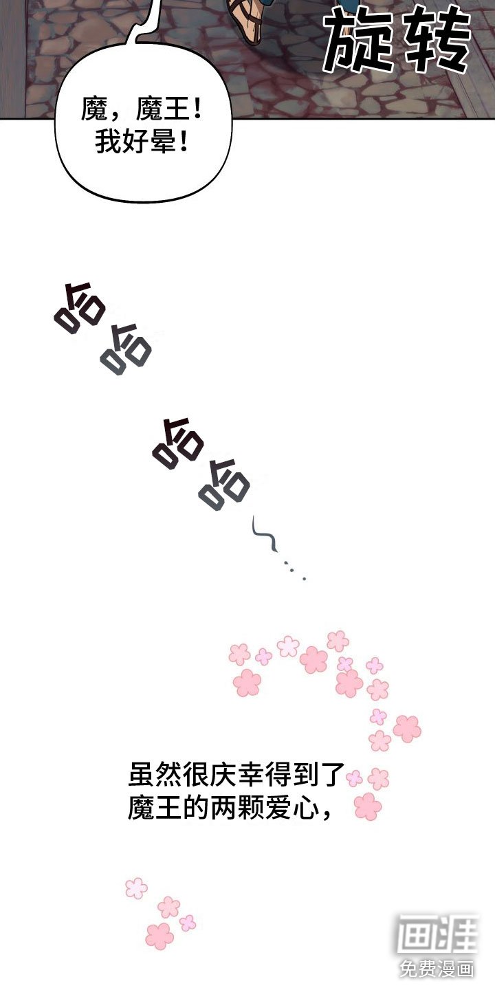 第10章：左右为难