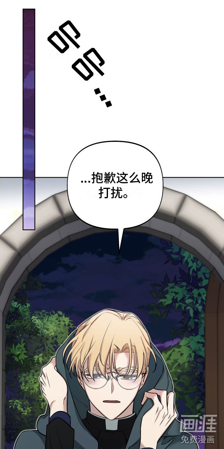 第10章：左右为难