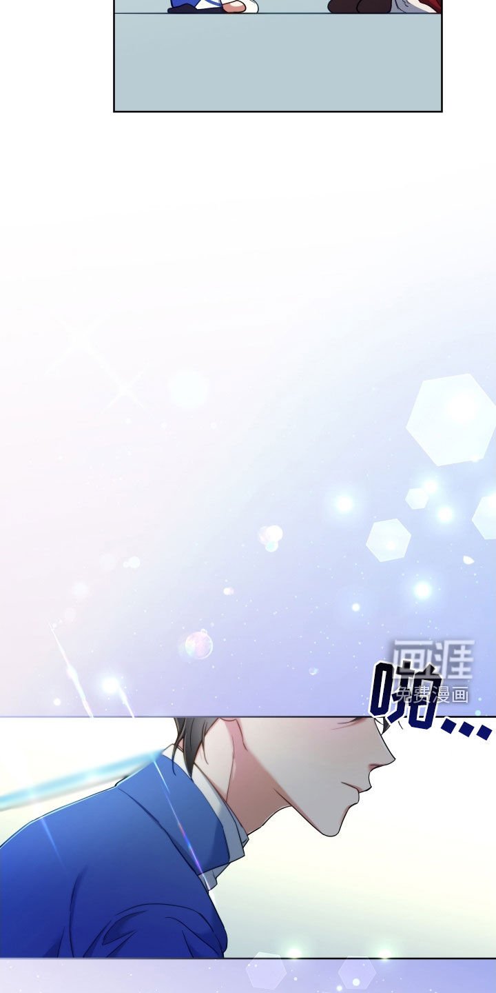第103章：【第二季】任命
