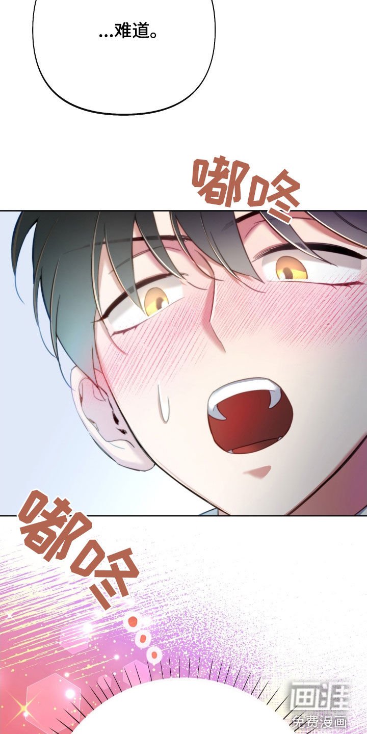 第104章：【第二季】统一天下