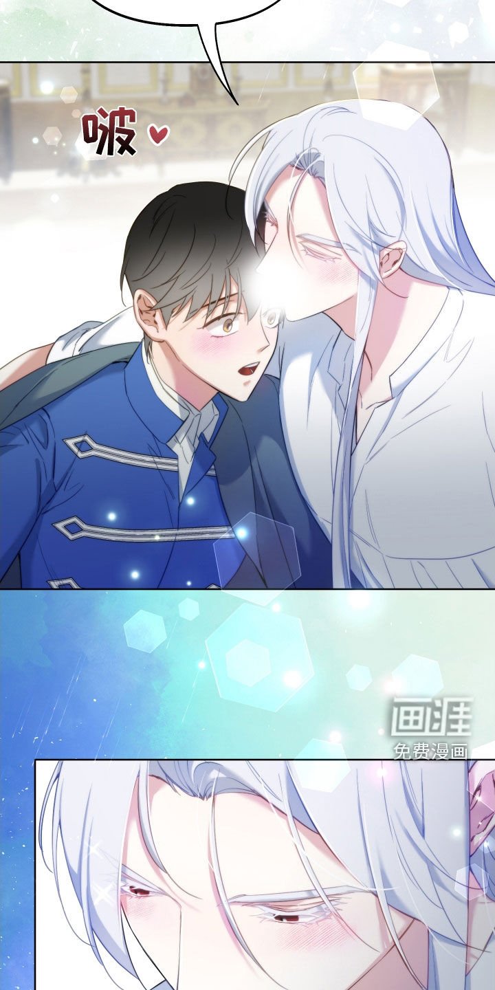 第105章：【第二季】争夺