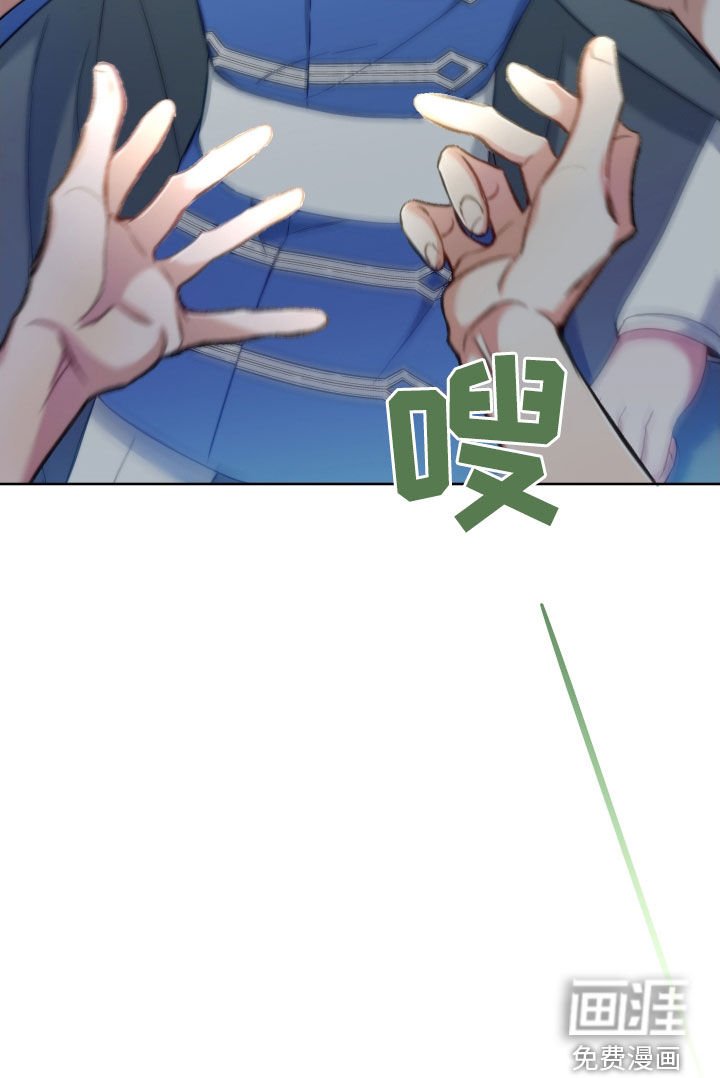 第105章：【第二季】争夺