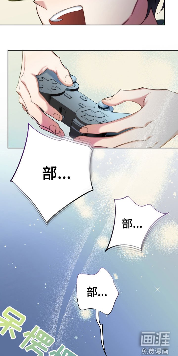 第106章：【第二季】通关