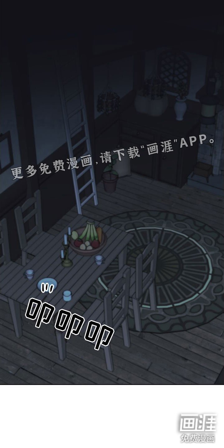 第11章：因果报应